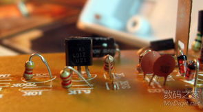 數(shù)字產(chǎn)品技術(shù)交流平臺(tái) 連接創(chuàng)新與協(xié)作的橋梁