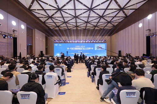 西部科學城引才結碩果 45名博士齊聚 34人達成就業意向 12項技術促成合作