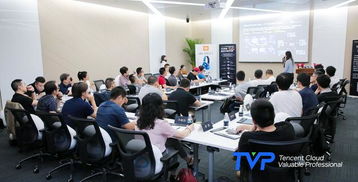 技術(shù)風(fēng)云再起 近40位技術(shù)大咖齊聚，共探5G未來——騰訊云TVP技術(shù)交流日圓滿落幕