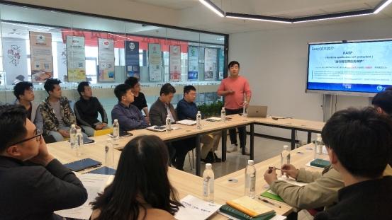 OWASP中國山東區(qū)RASP技術(shù)交流分享會圓滿落幕 聚焦技術(shù)創(chuàng)新與成果轉(zhuǎn)化