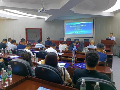 康泰集團(tuán)2022年青海省設(shè)計(jì)院系統(tǒng)產(chǎn)品交流會(huì)圓滿召開，推動(dòng)技術(shù)轉(zhuǎn)讓與產(chǎn)業(yè)協(xié)同發(fā)展