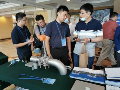 沈鼓測(cè)控帶您走進(jìn)第十一屆石油化工設(shè)備維護(hù)檢修技術(shù)交流會(huì)