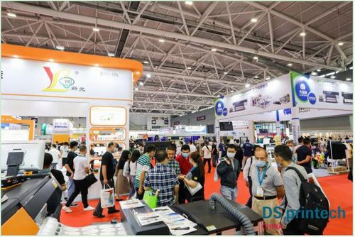 DS Printech China 上海國際網(wǎng)印及數(shù)碼印刷技術(shù)展覽會(huì)引領(lǐng)行業(yè)創(chuàng)新