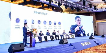 2019電子產(chǎn)品設(shè)計(jì)與EMC測試技術(shù)大會(huì)在上海成功舉辦，引領(lǐng)行業(yè)創(chuàng)新風(fēng)向