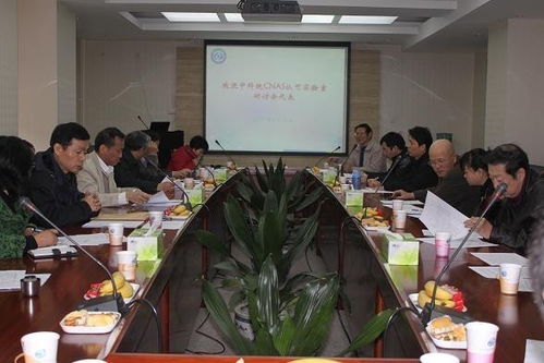 上海實(shí)驗(yàn)室認(rèn)可技術(shù)交流咨詢服務(wù)中心 專業(yè)賦能，助力科技創(chuàng)新與質(zhì)量提升