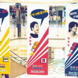 一站式數碼印刷與廣告設計解決方案——專業、高效、精準