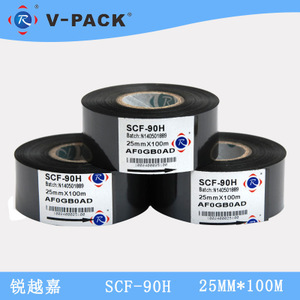 水墨粉 包裝印刷藝術的微妙靈魂